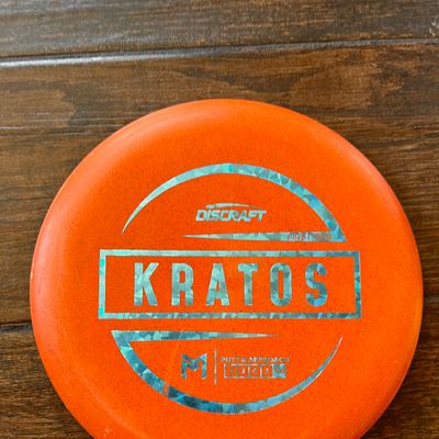 Drewbie's Disc Golf Emporium