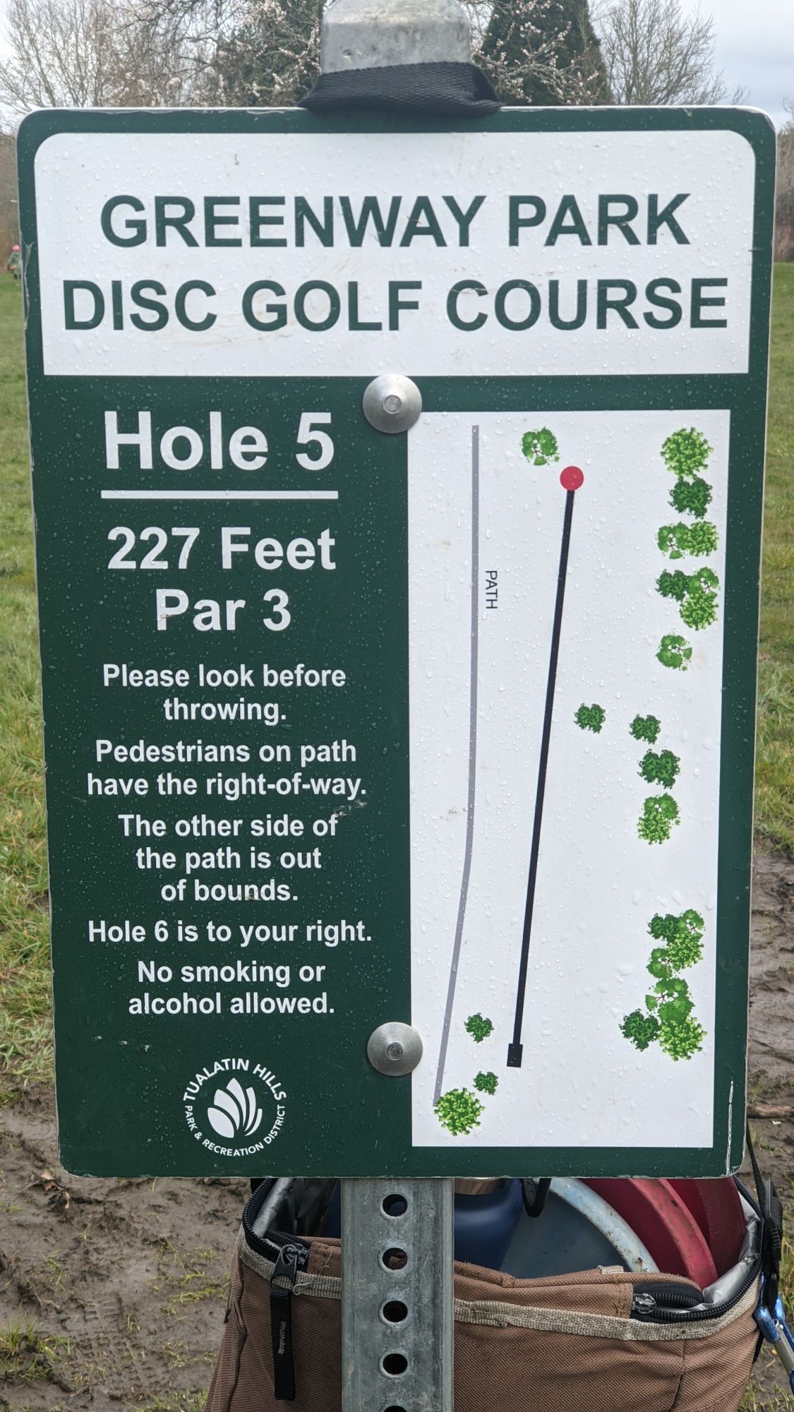 Greenway Park Beaverton Or Udisc Disc Golf Course Directory