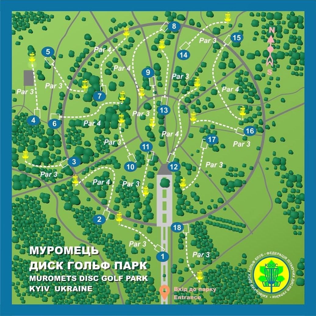 Novi Petrivtsi Disc Golf Your Guide to Disc Golf in Novi Petrivtsi