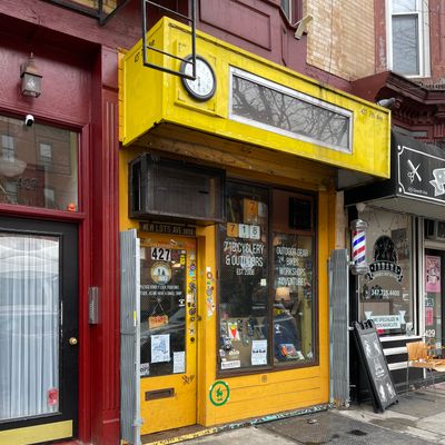 718 Cyclery
