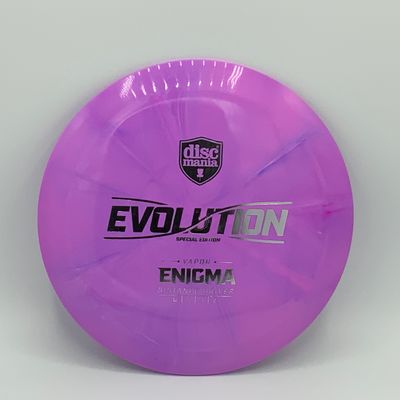 Tight House Disc Golf