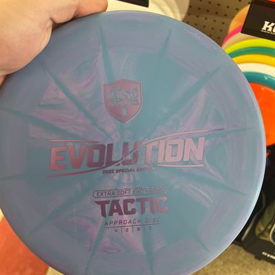 Extra Soft Exo Vapor Tactic