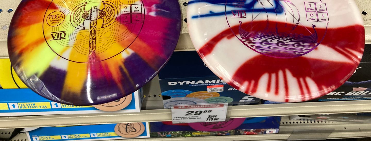 Dunham’s Sports
