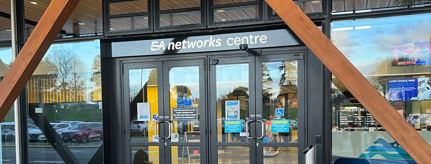 EA Networks Centre