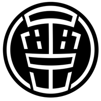 Camber Disc Golf Co. logo