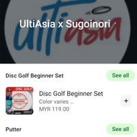 UltiAsia logo